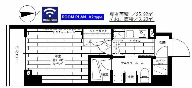 6階の間取り図