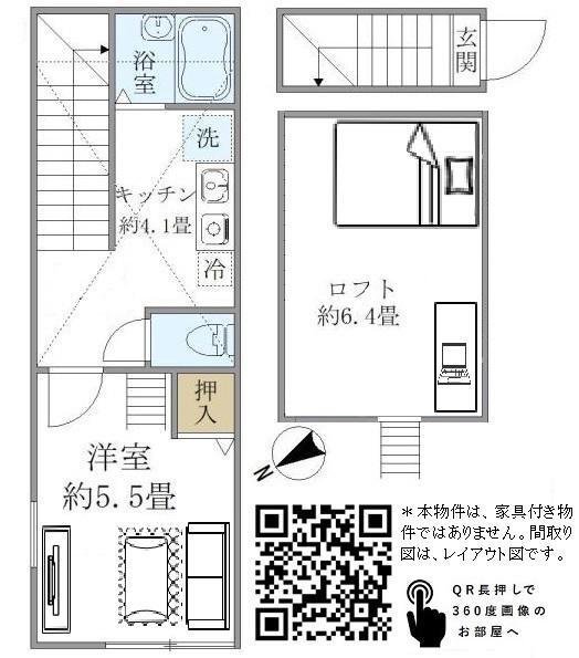 2階の間取り図