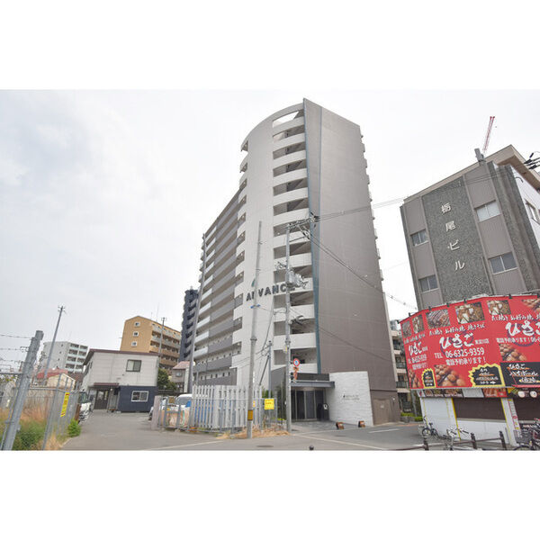 外観 外観