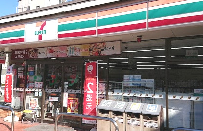 【コンビニエンスストア】セブン-イレブン 摂津香露園店まで706m 【コンビニエンスストア】セブン-イレブン 摂津香露園店まで706m