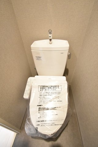 トイレ トイレ