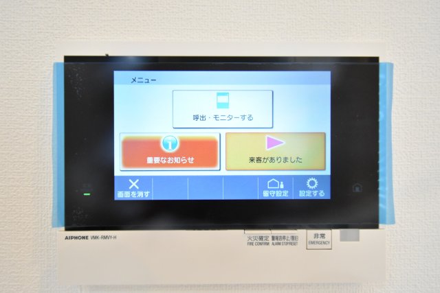 セキュリティ セキュリティ