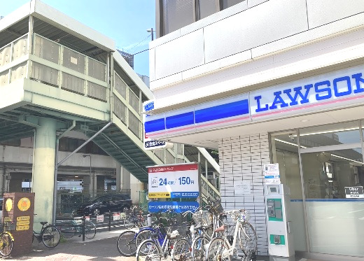 【コンビニエンスストア】ローソン 淀川東三国二丁目店まで239m 【コンビニエンスストア】ローソン 淀川東三国二丁目店まで239m