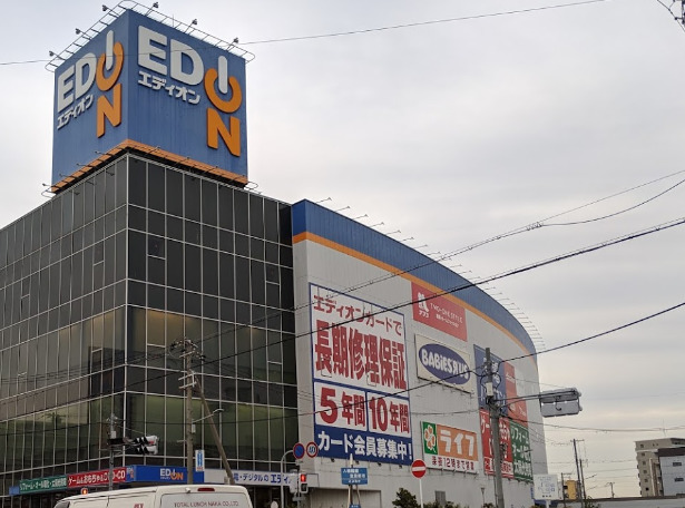 【スーパー】ライフ 三国橋店まで581m 【スーパー】ライフ 三国橋店まで581m