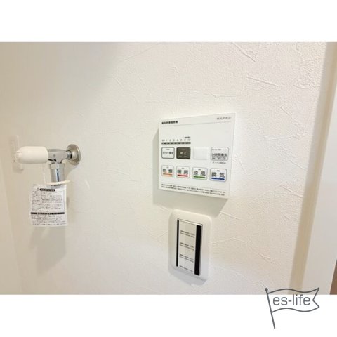 設備 設備