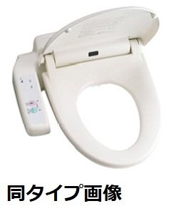 トイレ トイレ