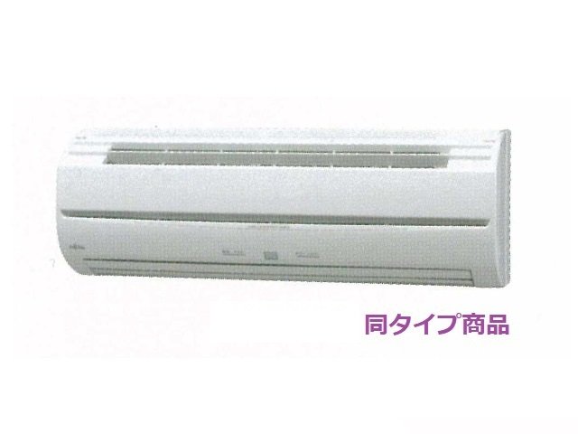 設備 設備