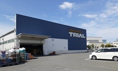 トライアル様まで950m トライアル様まで950m