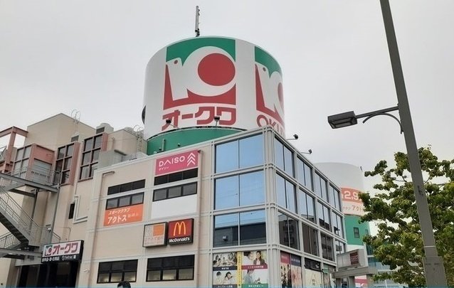オークワ様まで120m オークワ様まで120m