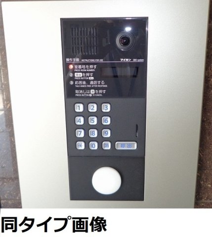 エントランス エントランス
