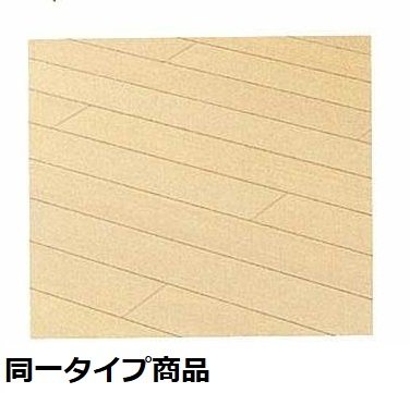 居間 居間