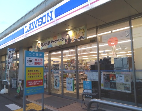 【コンビニエンスストア】ローソン 東淀川豊里一丁目店まで629m 【コンビニエンスストア】ローソン 東淀川豊里一丁目店まで629m