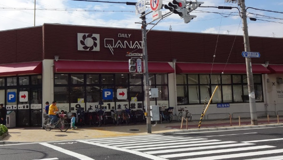 【スーパー】イズミヤ 豊新店まで370m 【スーパー】イズミヤ 豊新店まで370m
