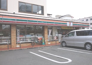 【コンビニエンスストア】セブン-イレブン 大阪大桐2丁目店まで273m 【コンビニエンスストア】セブン-イレブン 大阪大桐2丁目店まで273m