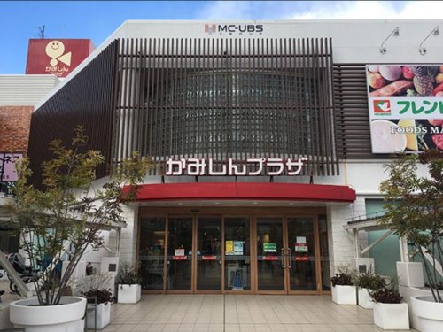 【ショッピングセンター】上新プラザまで604m 【ショッピングセンター】上新プラザまで604m
