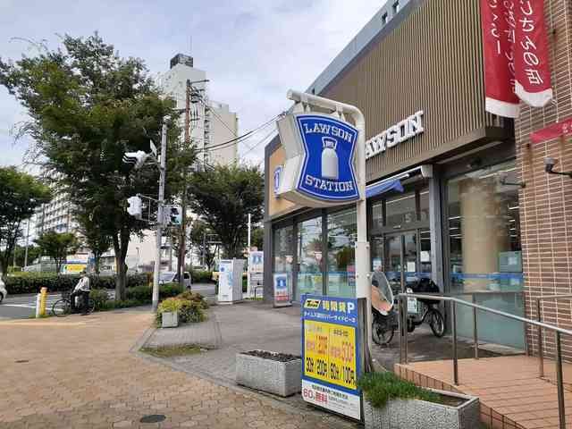 ローソン長柄東2丁目店まで400m ローソン長柄東2丁目店まで400m