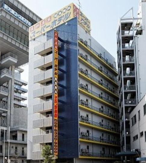 【その他】スーパーホテルJR新大阪東口まで2689m 【その他】スーパーホテルJR新大阪東口まで2689m