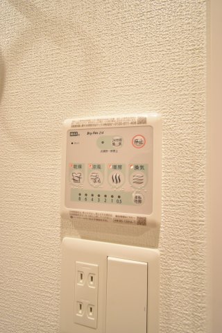 設備 設備