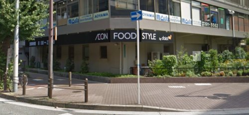 【スーパー】ダイエー東三国店まで190m 【スーパー】ダイエー東三国店まで190m