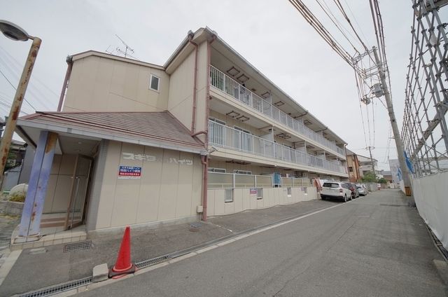 スギタ高殿ハイツの外観