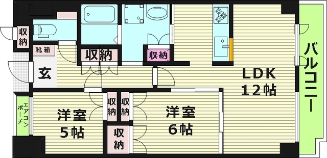 トランクルーム付