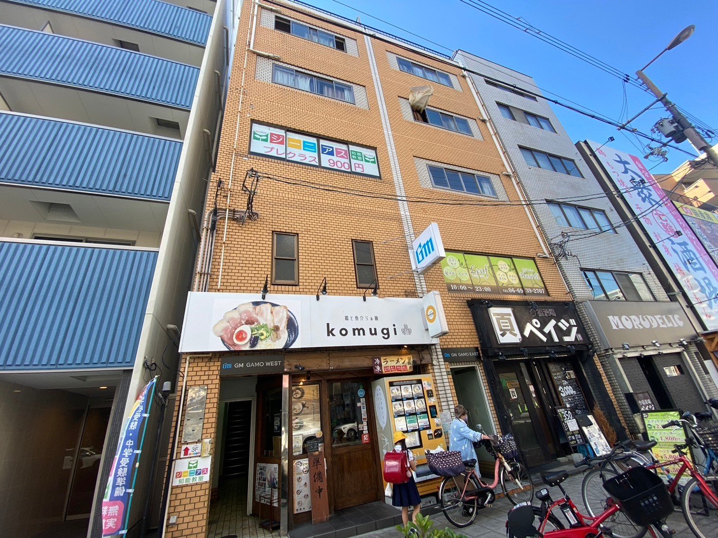 GM GAMOU EASTの外観 GM GAMOU EASTの外観