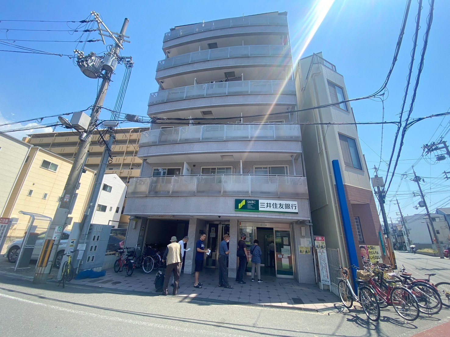 サンシャイン高倉の外観