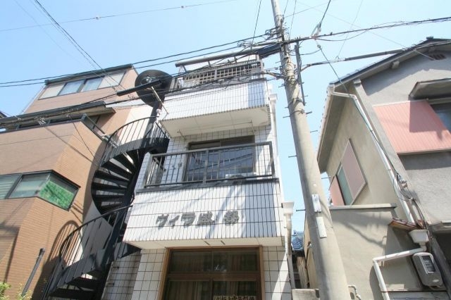 ヴィラ盛都の外観