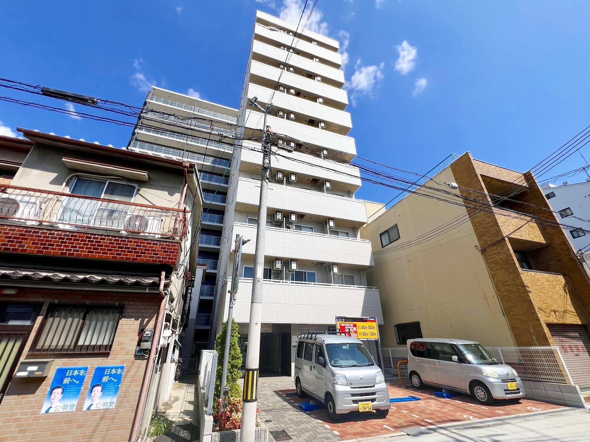 The Upper Houseの外観