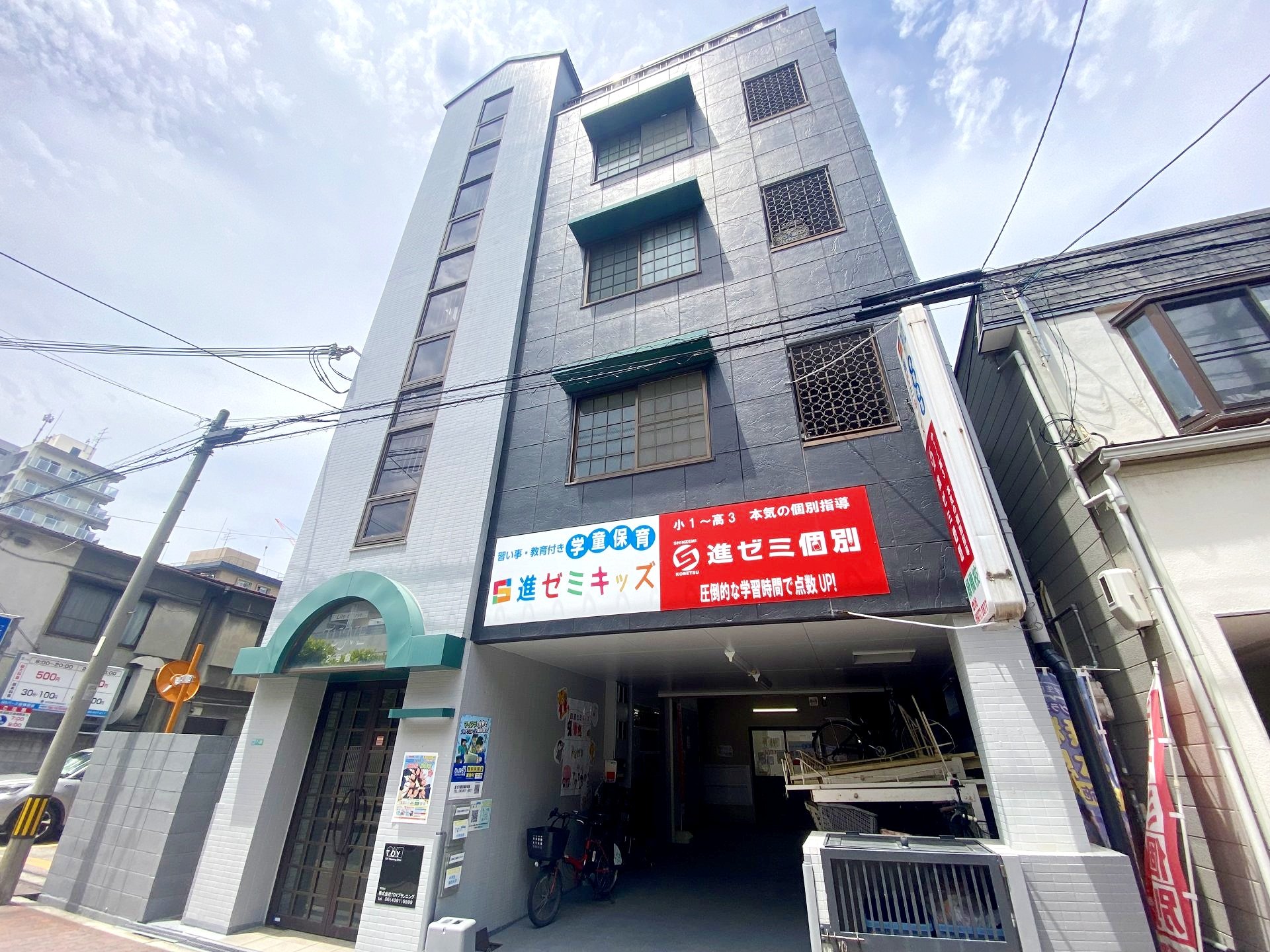 ライフハウスツネII号館の外観