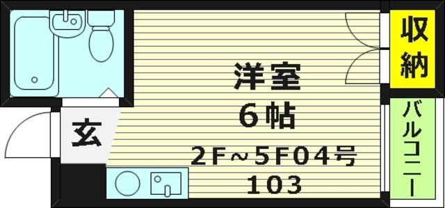 103　204　304　504