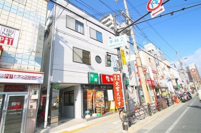 大阪市旭区大宮３丁目の賃貸マンションの外観