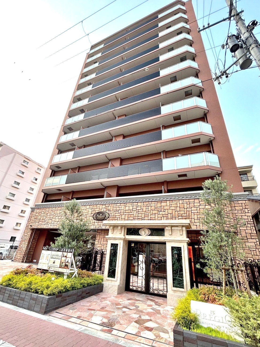 プレジオ都島北通の外観