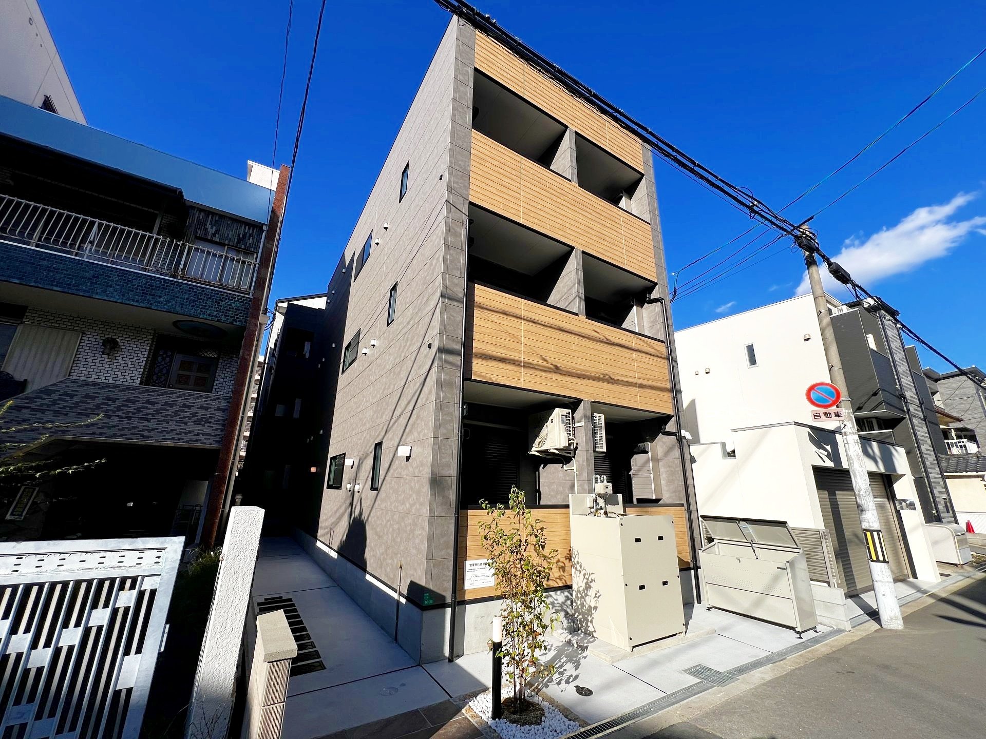 ハーモニーテラス内代町IIの外観