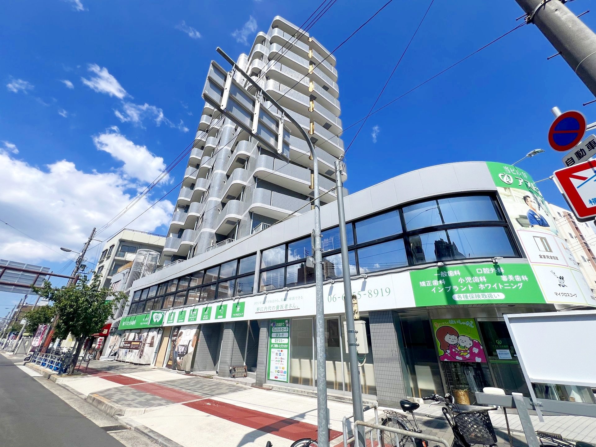 フォーラム都島内代駅前の外観 フォーラム都島内代駅前の外観