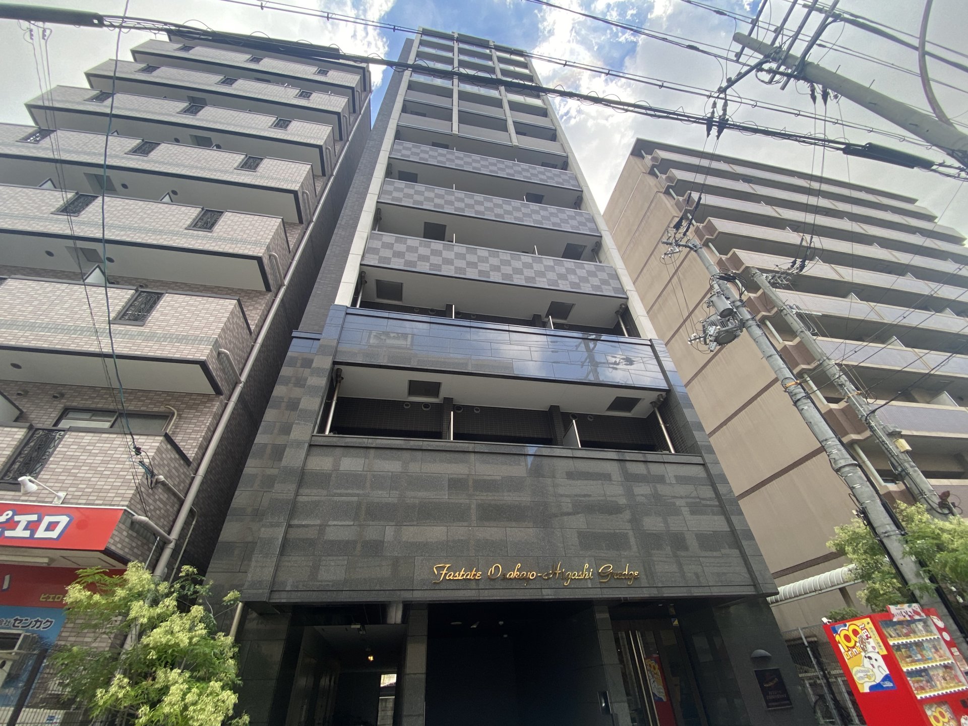 ファステート大阪城東グリッジの外観