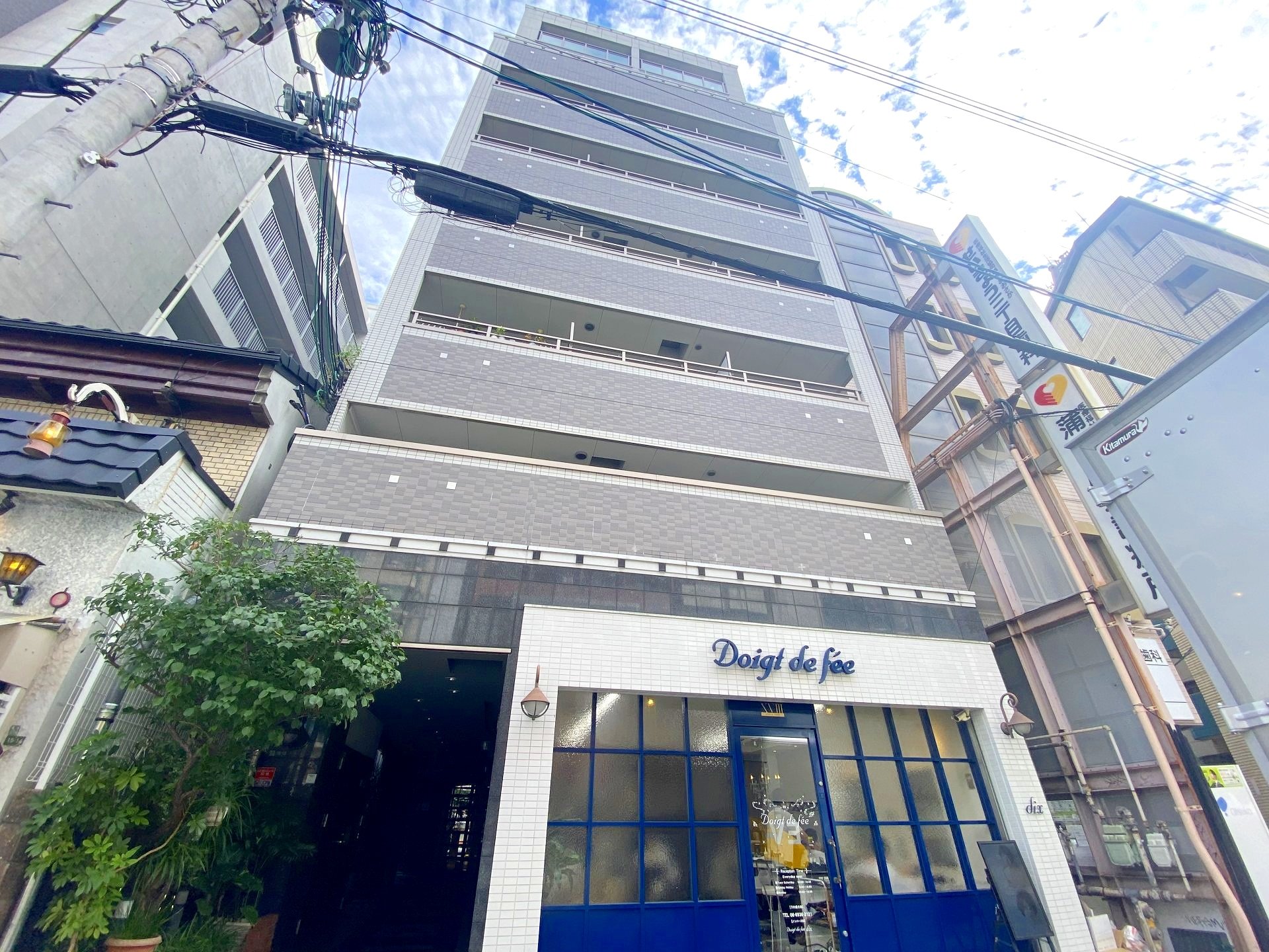 アクティコート京橋の外観