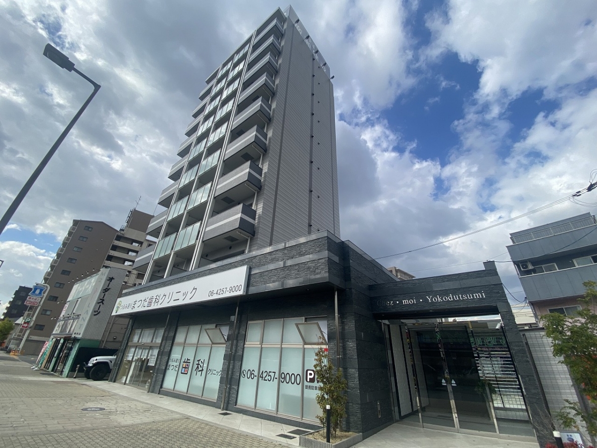 CHEZ・MOI・Yokodutsumi（シェモアヨコツツミ）の外観