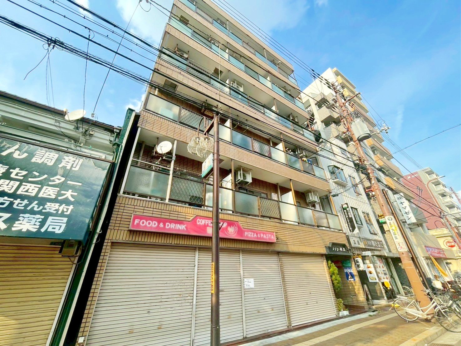 メゾン和光の外観