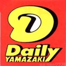 デイリーヤマザキ寝屋川高柳店 309m
