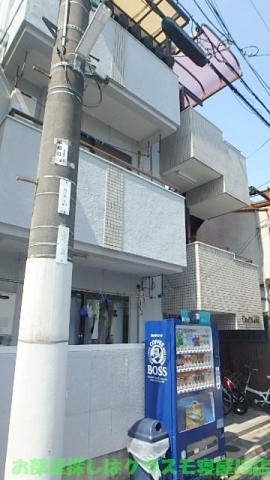 ジョイフル野里