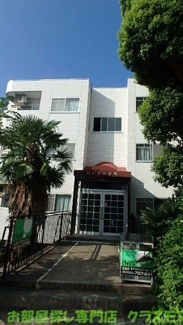 四條畷市南野２丁目の賃貸マンション