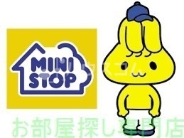 ミニストップ寝屋川上神田店 229m