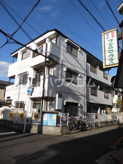 フレジール ツジ