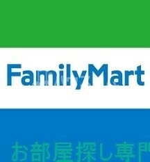 ファミリーマート萱島駅前店 251m