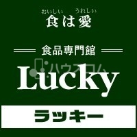 ラッキー忍ヶ丘駅前店 189m