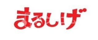 マルシゲ香里店 596m