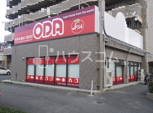 食材センターODA寝屋川店 1441m