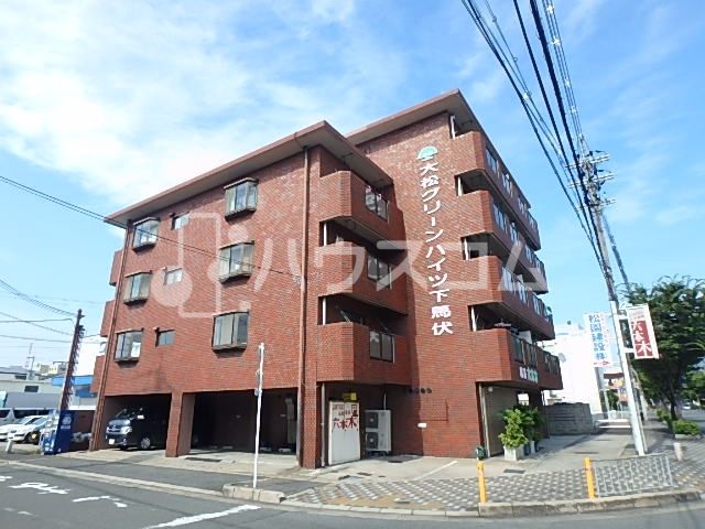 大松グリーンハイツ下馬伏