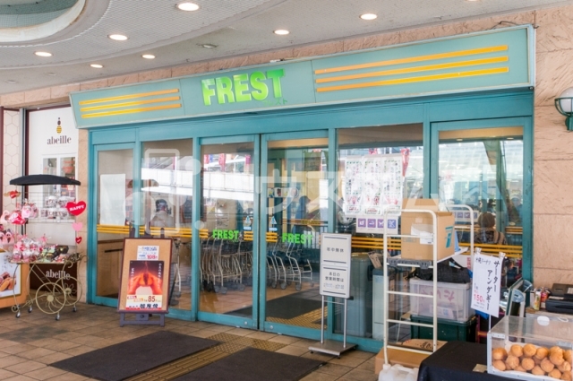 フレスト香里園店 288m
